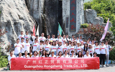 Çin Guangzhou Hongzheng Trade Co., Ltd.