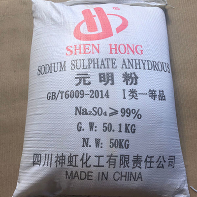 Sıcak Satış İyi Kalite 50 KG/BAG Endüstriyel Sınıf Sodyum Sülfat Susuz Na2SO4 Toz 99%Min