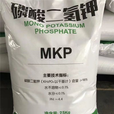 H2KO4P 25KG/BAG Mono Potasyum Fosfat Yumurtlama Ajanı için Beyaz Toz