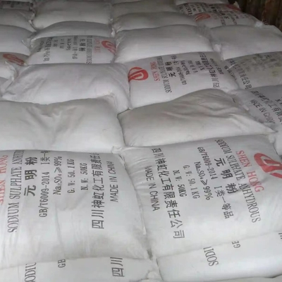 Suzsuz Sodyum Sülfat (Na2SO4) %99 - 50 kg/Bos, CAS 7757-82-6, Fabrika Doğrudan Tedarik