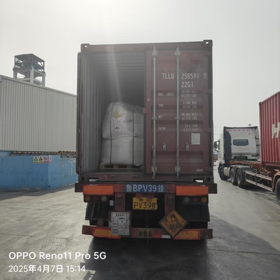 NaNO3 Sodyum Nitrate 1000 KG/BAG Cam Endüstrisinde Renk değiştirme maddesi olarak kullanılır