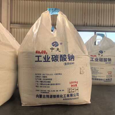Sodyum Karbonat SODA ASH DENSE Cam Üretiminde Kullanılan Kimyasal Su Temizliği ve Deterjan Endüstrisi Uygulamalar